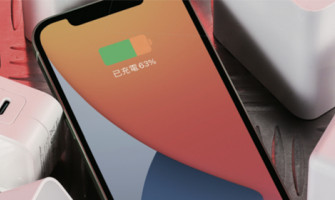 『白話文』簡單介紹快充規格(PD,QC)